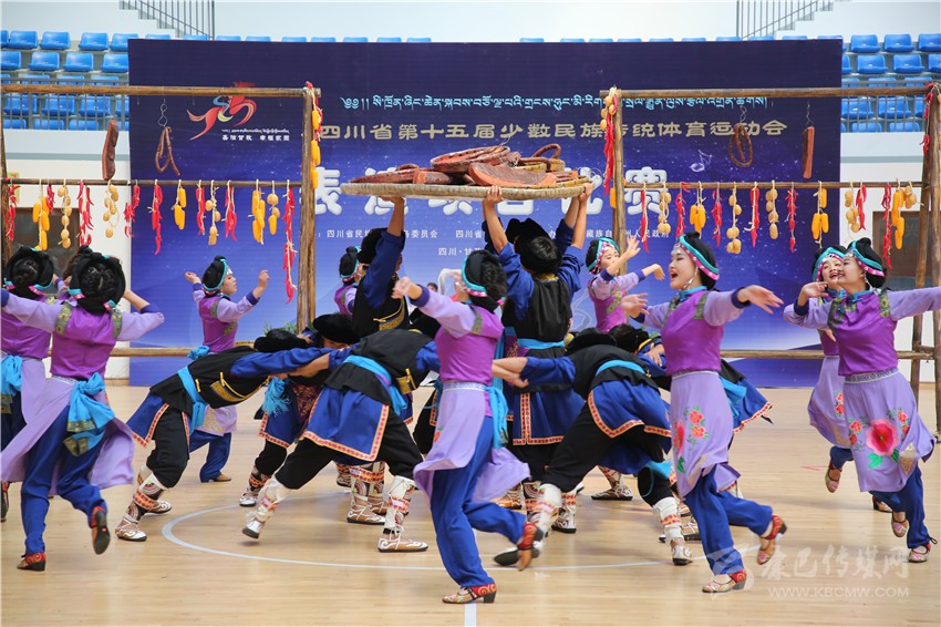 省少數民族運動會盤點之二