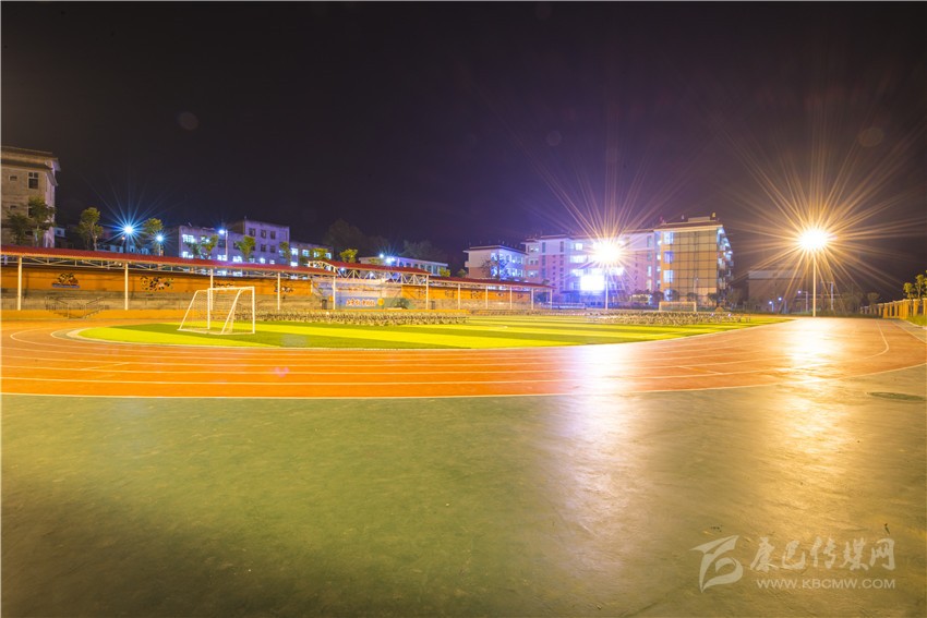 九龍灣壩寄宿制學?！白兡樣洝? onload=