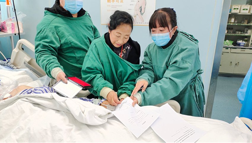 圖片1.png 圖片1.png