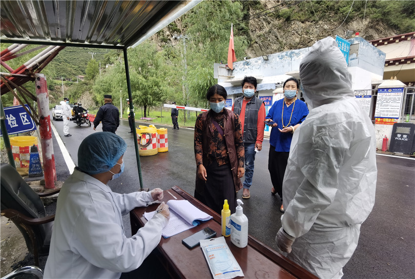 疫情防控卡點(diǎn).jpg 疫情防控卡點(diǎn).jpg