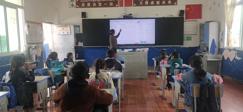 圖為開學(xué).png 圖為開學(xué).png