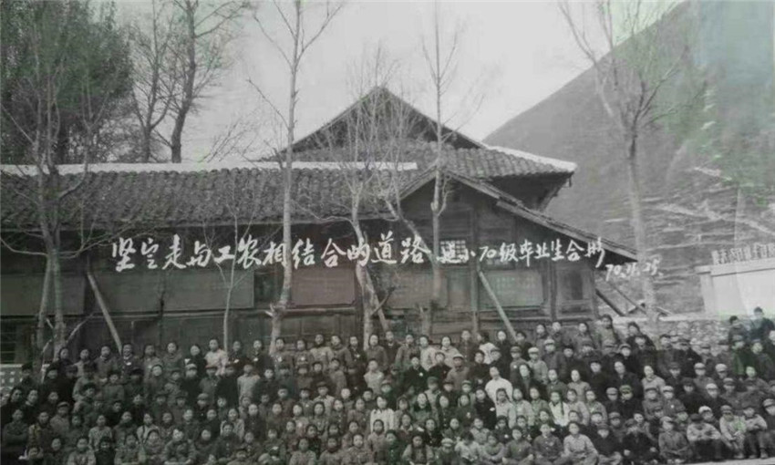 建小70級畢.jpg 建小70級畢.jpg