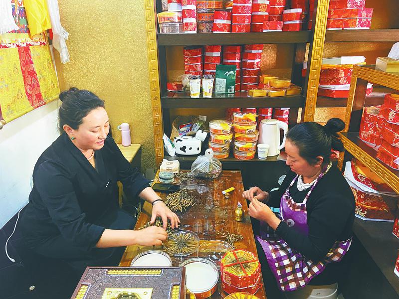 扎 西 卓.jpg 扎 西 卓.jpg