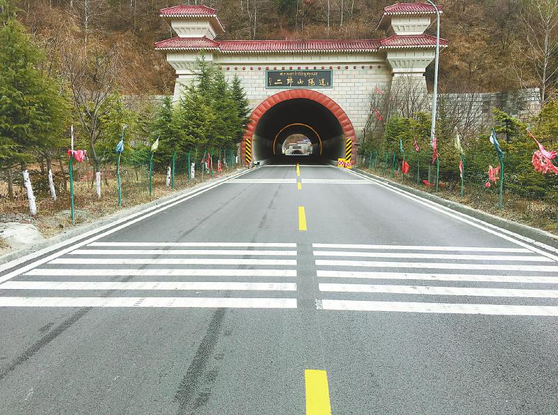 國(guó)道318.jpg 國(guó)道318.jpg