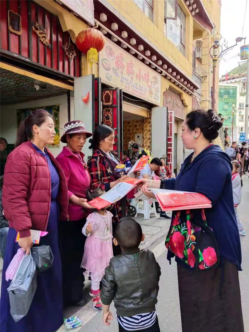 法治宣傳入.jpg 法治宣傳入.jpg